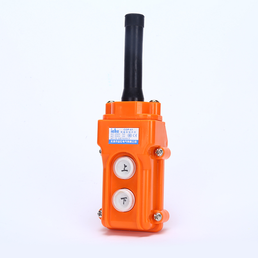 控制按鈕盒單速COP-61-1